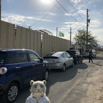 インターナショナルビレッジ - 