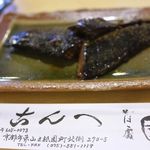 そば處へん古 - にしんの棒だき