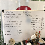 インターナショナルビレッジ - 