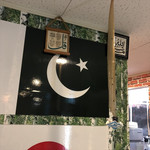 インターナショナルビレッジ - 