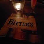 ベンフィディック - ビターズレシピ