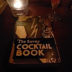 ベンフィディック - サヴォイカクテルブック（なんと初版）