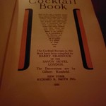 ベンフィディック - 100万はくだらないってさ