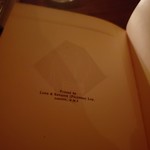 ベンフィディック - ははっ