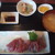 ふつうの食堂 - 