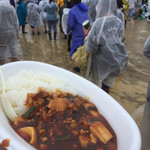 たるみ食堂 - 