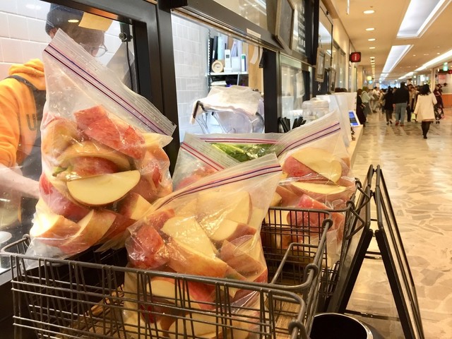 ファーマーズ ジュース トーキョー 銀座有楽町店 Farmers Juice Tokyo 有楽町 ジュースバー 食べログ ファーマーズ ジュース トーキョー 銀座有楽町店 Farmers Juice Tokyo 有楽町 ジュースバー 食べログ
