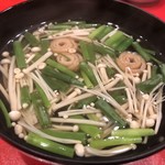 龍文支店 - お吸い物