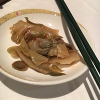 南園 - ザーサイ
