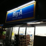 ビッグ・エー - 