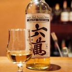 SAKE BAR オトナリ - 