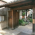 エクチュア - 屋敷「練」入口