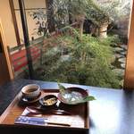 寧楽菓子司 中西与三郎 - 