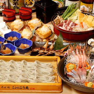 鍋コース登場！地酒入5,000円