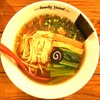 Noodle Stand Tokyo