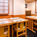 寿司処 いずみ田 - 