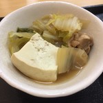 またゆこ食堂 - 小鉢