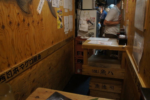 立ち寿司 まぐろ一徹 千日前店 日本橋 寿司 食べログ 立ち寿司 まぐろ一徹 千日前店 日本橋 寿司 食べログ