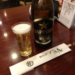 Shinsen An - 中瓶ビール（700円）サッポロ黒ラベル