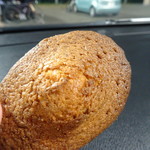 エシレ・メゾン デュ ブール - マドレーヌ