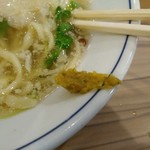 らーめん鱗 西中島店 - 柚子胡椒投入