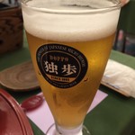 湯郷グランドホテル - 