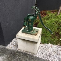 かまくら和久 - 