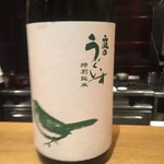 ファンクラブ - 