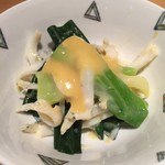 ファンクラブ - 