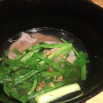 ファンクラブ - 