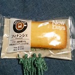 ニューデイズ - 料理写真:EKI na CAFE フィナンシェ120円