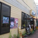 イージー・ライフ・カフェ - 