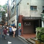 エッグスンシングス 原宿店 - 