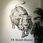 T8 Steak House - 