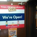 Blue Papaya THAILAND - 