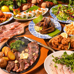 アロハテーブル 星が丘テラス