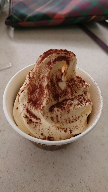 ミニストップ 須賀川未来大橋店 &ndash; 24時間営業の便利コンビニ