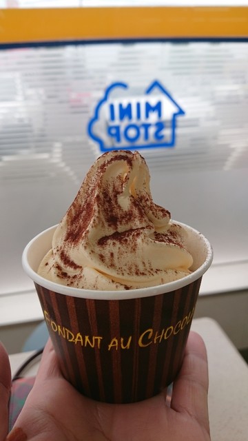 ミニストップ 須賀川未来大橋店 - 須賀川（コンビニ・スーパー）の写真