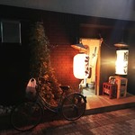 助六 - 