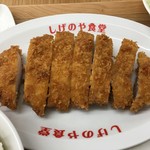 とんかつ & とり天 しげのや食堂 - 