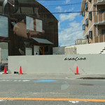 Arancino at The Kahala - 豊中にできる店舗