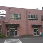 東京大学消費生活協同組合　医科研店 - 