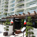 Arancino at The Kahala - 