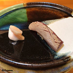 らん亭～ 美日庵 - 本鮪 赤身づけ(湯霜)