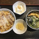 丼多来 - 