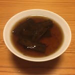 日本料理 たかむら - 1. 先付1