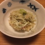 日本料理 たかむら - 3. 先付2