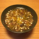 日本料理 たかむら - 4. 椀物2：豆腐粥