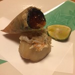 日本料理 たかむら - 9. 揚物1