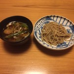 日本料理 たかむら - 10.〆1